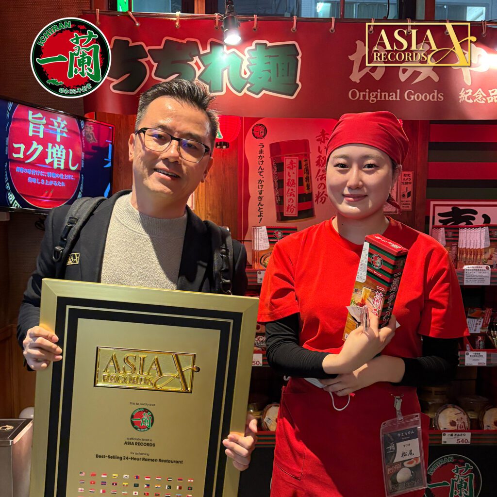 Ichiran Shibuya Awarded Best Selling 24-Hour Ramen Restaurant by The Asia Records
