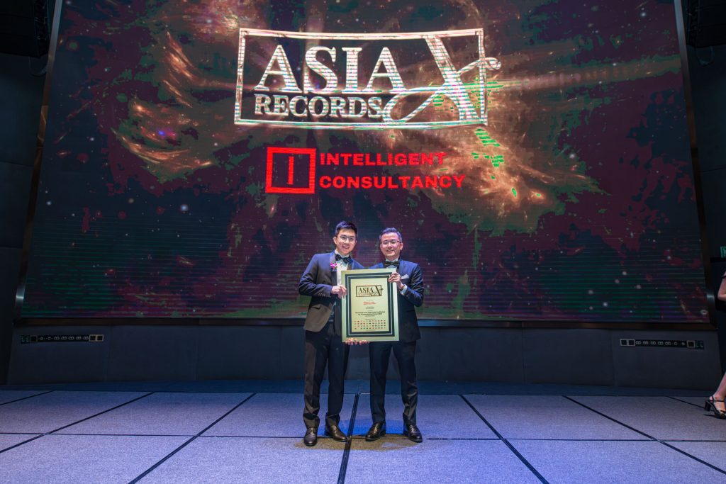 Intelligent Consultancy Recognised by The Asia Record for Most Bank Loan Approvals Facilitated by a Consultancy Firm in 2025 (First Record Holder)
