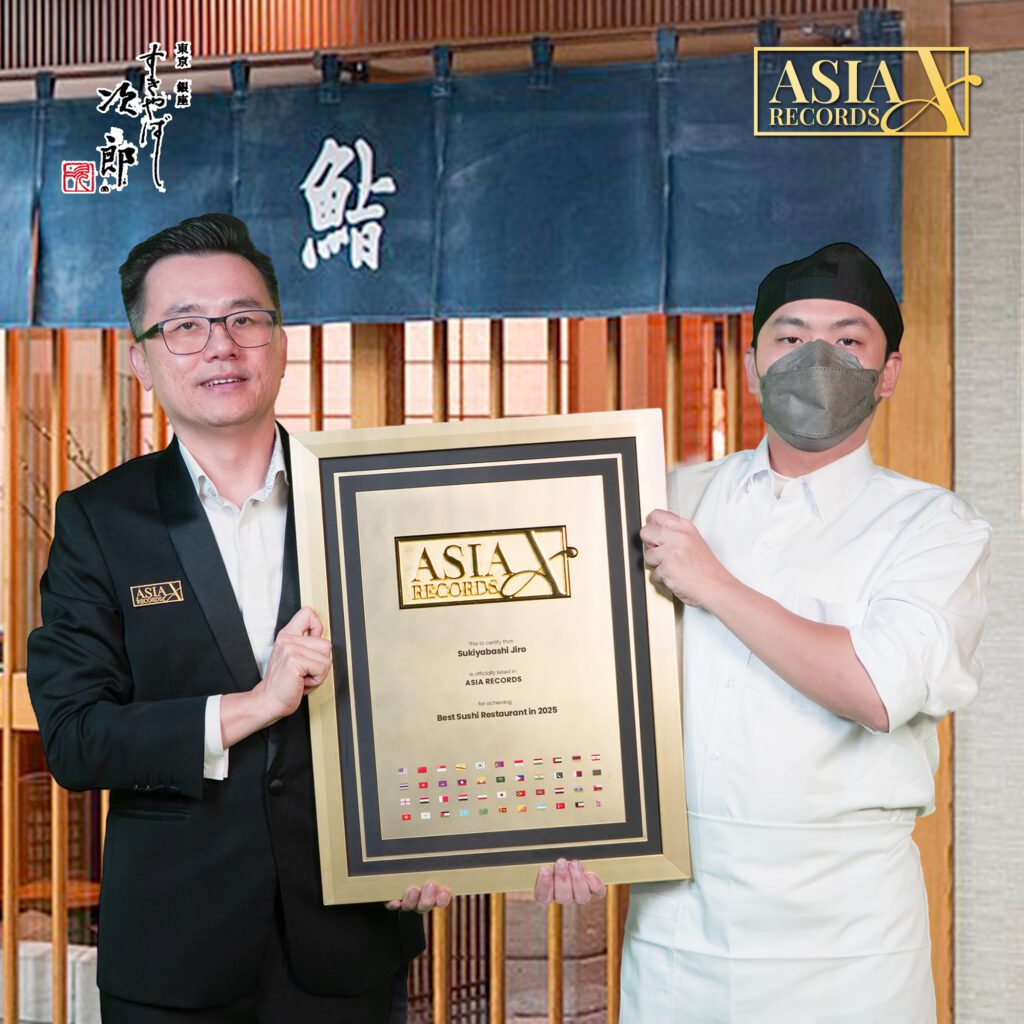 Sukiyabashi Jiro Awarded Best Sushi Restaurant in 2025 by The Asia Records