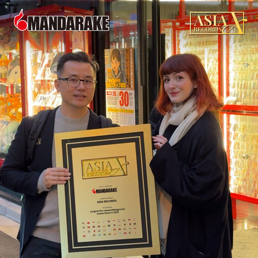Mandarake Awarded Largest Pre-owned Manga and Anime Store in 2025 by The Asia Records