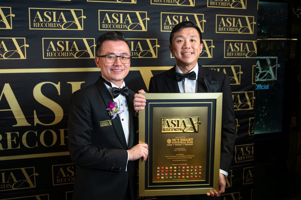 The First Managed Industry (IR4.0) Smart Industrial Park in 2025 NCT Smart Industrial Park Recognised by The Asia Record