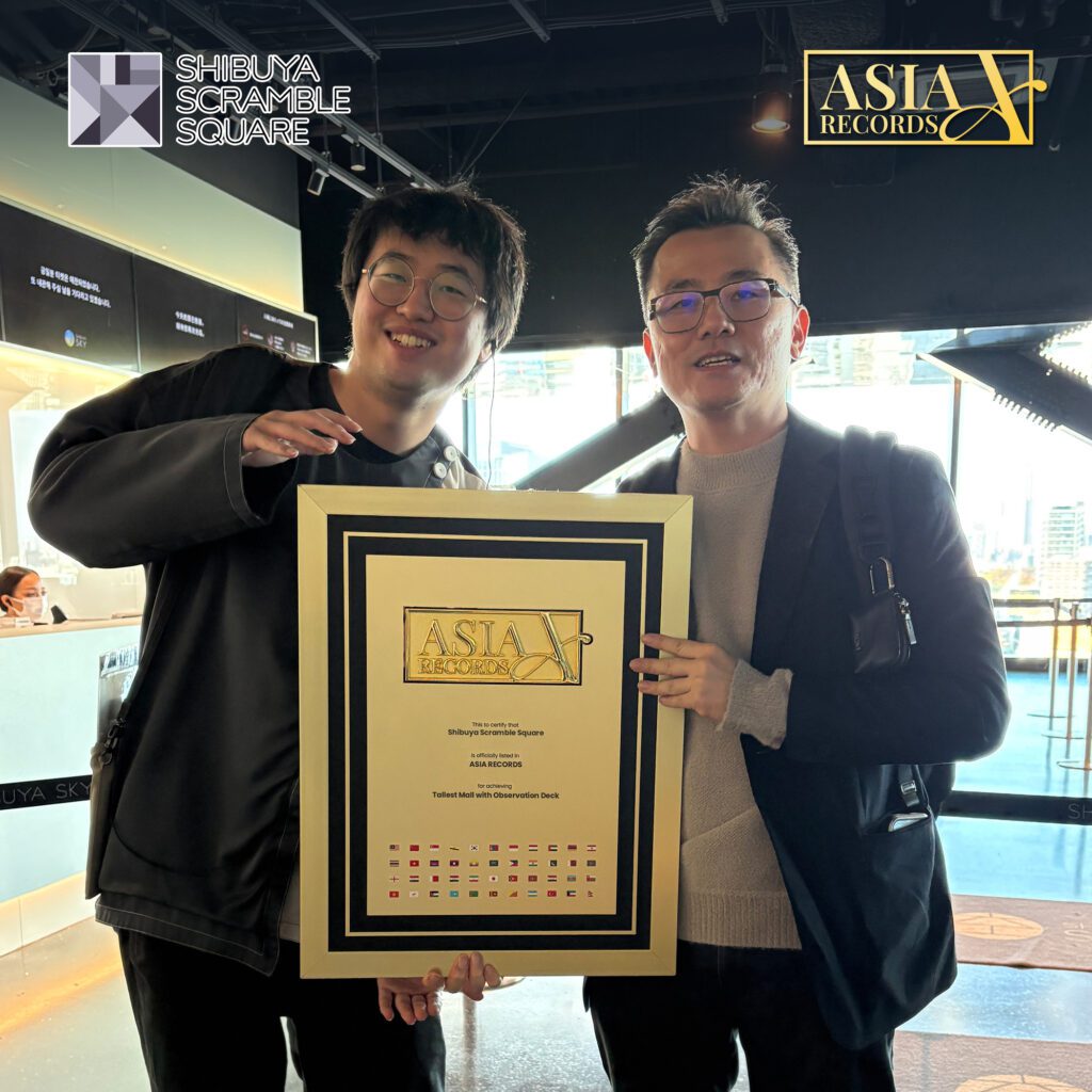Shibuya Scramble Square Awarded Tallest Mall with Observation Deck by The Asia Records