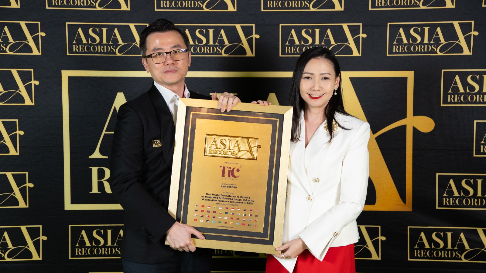 The Image Creator 推出 AI 游戏化学习平台 SHIFT by TIC© 荣获 Asia Record 亚洲纪录认证