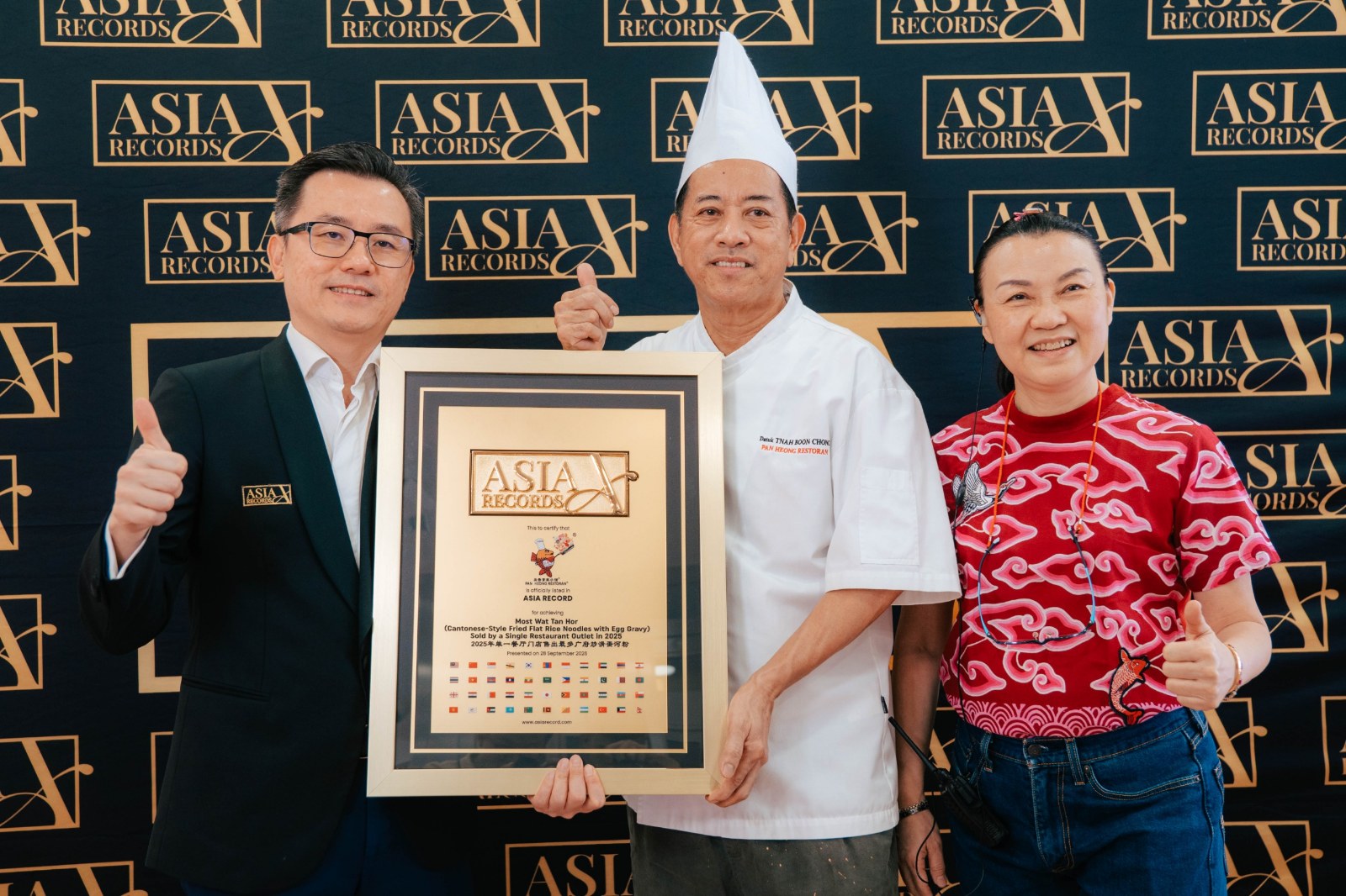 Pan Heong Restoran Sets Asia Record for Most Wat Tan Hor Sold by a Single Restaurant Outlet